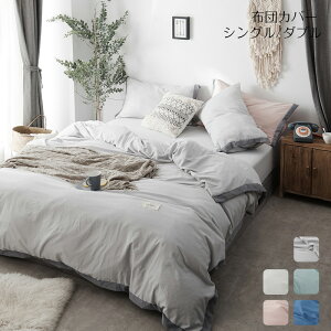 zcJo[ QJo[Zbg VO _u Jo[ V[cJo[ xbhJo[Zbg 􂦂 tbgV[c QJo[Zbg ɗD F _炩ĐQSnǂ n 