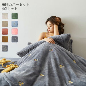 zcJo[Zbg 4_Zbg _u QJo[Zbg tl _炩 `F[ zcJo[Zbg Jo[ H~ ۉ ېOK QJo[ |zcJo[ xbhV[c ~