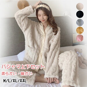 fB[X pW} [EFA fB[X pW}  N H ~ t ㉺Zbg  N} F n Opc OJ ӂ R[t[X pW} ~ppW