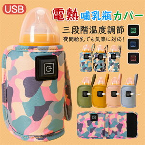 ~N ۉ Mr ۉ Mr {gEH[}[ ~N dMۉMr |[` Mrۉ Mrq[^[ ~N{gEH[}[ USBMrEH[}[ OiKx߉\ ^