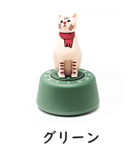 タイマー 学習タイマー タイマー式学習法 ポモドーロ タイマー 勉強タイマー 猫 ネコ 時間管理 ドリテック 勉強 かわいい 小型 学習 時計 タイマー 誕生日 クリスマス プレゼン ギフト 送料