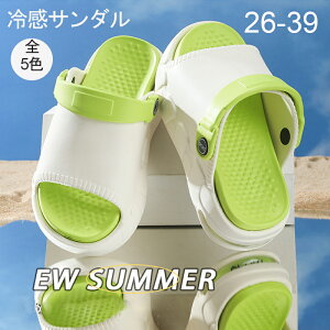 q Xbp ăXbp qp LbYXbp Of[V y  _炩 LbX oXXbp tp ėp r[` v[  킢 26-39