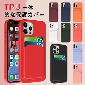 携帯 ケース ステッカーの人気商品 通販 価格比較 価格 Com