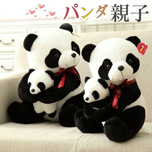 30cm ʂ  p_ 킢   Mtg 蕨 LbY ̎q j̎q q ޏ a LO v[g X j oYj 