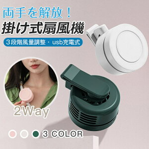 @ HȂ Nbv @ ~jt@ @ |[^u y ^ USB[d ᑛ 啗 3iKʒ MǑ΍ ݊|@ |@ ʋ AEghA//It