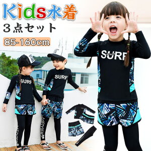 [ LbY  j̎q ̎q   Zp[g 3_ZbggNX ǂ qp _CrOX[c WjA gbvX MX n[tpc bVK[h tBbglX xr[