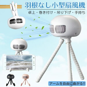 ^@ ~j@ HȂ HȂ xr[J[ ~jt@ EtE݂艺E莝 usb ᑛ y ^ 啗 3iKʒ MǑ΍   ItBX  AEg