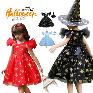 nEBߑ ̎q s[X+Xq nEB ߑ qp  RXv  RX`[ WjA q nEB[ Cxg p[eB[   @g LbY RXv