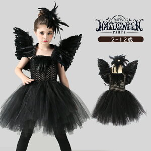 nEB ߑ qhX q hX  H Ht nEB hX nEB ߑ halloween hX LbY RXv RX`[ vZXhXqhX s[X qh