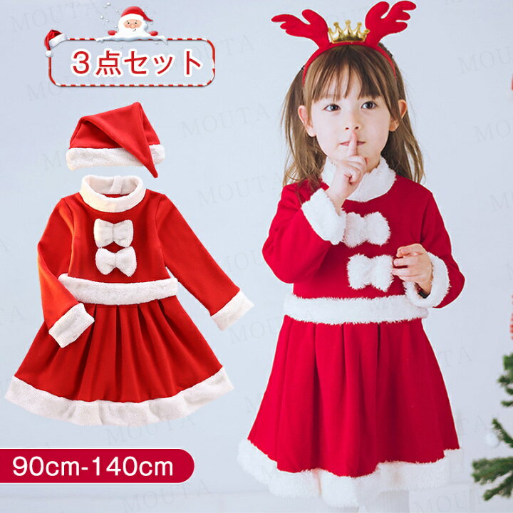 楽天市場】[90-140cm]カチューシャ付き☆クリスマス ワンピース 女の子 