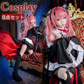 ハロウィン コスプレ 仮装 魔女 レディース ハロウィン 衣装 可愛い女性 大人 セクシー ハロウィン コスプレ コスチューム 巫女 妖精 天使 8点セット エンジェル 魔法 少女 大きいサイズ ハロウィン仮装 コスプレ衣装 デビル 悪魔 キュート パーティ イベント 送料無料