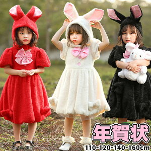 nEB  q ̎q ETM  hX nEB[ߑ oj[K[ nEB RX`[  RXv ߑ p[eB[ Cxg ݂  Aj} q 