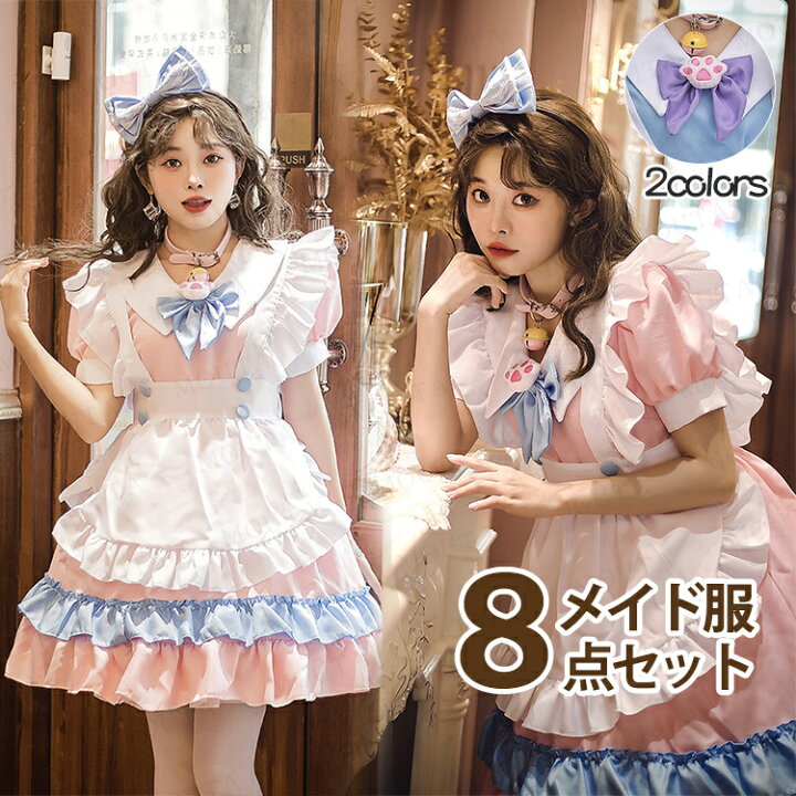 楽天市場】即納 【パニエ付き】送料無料 メイド服 半袖 メイド 定番  