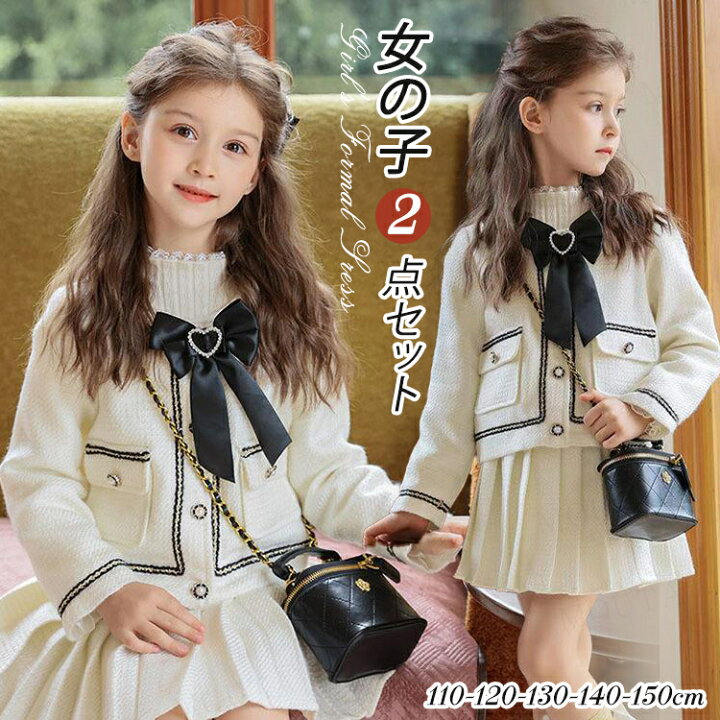 楽天市場】[110-150cm]入学式 卒業式 女の子 スーツ 120 120  