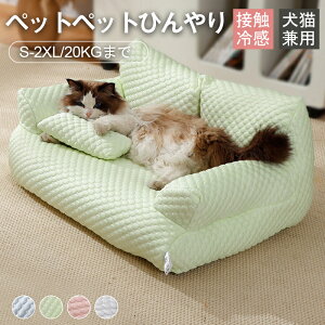 ybgxbh ėp Ђ ⊴ ɂ NbV}bg N[}bg Lp ڐG⊴ _N[}bg~pbh y ʋC ~ ې  L NbV p}bg V
