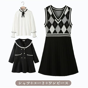 w hX@̎q  q hX qǂ ?qǂ K[Y w@̎q  q X[c ̎q 2_Zbg@Ǝ \  t  i  ؍ 