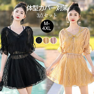  s[X ^Lj 傫TCY fB[X s[X ̌^Jo[ M-4XL ۂ  ꂢ t@bV  IoT `jbN  s Tybg s[X^ 3_