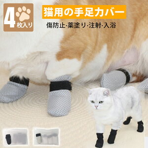 lRC 4 LJo[ L̑Jo[ LC LJo[ ܐ؂⏕ ʉ@ _ | _H⏕ h~ ی C LC L PA u[c V[Y یJo[ 