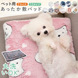 �y�b�g�p ���������}�b�g ���K�y�b�g�p�b�h �d�C�s�v �}�b�g �H�~ ���������� �􂦂� �~�p�b�h �₦�΍� �����΍� 7�T�C�Y �ې�OK