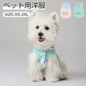 �y�b�g�E�F�A ������� ���킢�� �t�@�b�V���� �� �L �m�� �ߑ� HOOPET �x�X�g �� ���� ���^ �E�G�X�g �n�C�����h �r�V���� �l�N�^�C �X�g���C�v