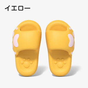 ăXbp qp L Xbp ėp eq eq [V[Y LbY ǂ l bNX gC  T_ V[Y ėp _炩 Ȃ ̎q j̎q