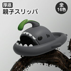 Xbp ǂ j̎q ̎q oXXbp LbY [V[Y Xbp ėp T_ LbY T_ qXbp LbY V[Y T_ q  􂦂  