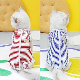 猫 術後服 着せやすい 避妊 去勢 猫 傷舐め防止 脱げない 介護服 術後着 マジックテープ オス メス エリザベスカラーの代わりに 春夏 秋冬 ドッグウェア ペット服 猫の服トイプードル ダックス 皮膚保護 ペット用術後服