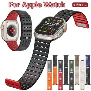 apple watch11 46mm �o���h ���i�� �A�b�v���E�H�b�`11 �o���h ������� apple watch ultra �o���h 49mm apple watch 46mm �o���h apple watch 45mm �o���h �A�b�v���E�H�b�`�E���g��3�o���h Series 11 10 9 8 se2 7 6 se