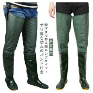 田植え 用 長靴 ヒップウェーダー ヒップブーツ メンズ レディース 超 ロング丈 胴付 防水 滑り止め ロン…