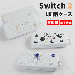 switch2 �P�[�X ���킢�� switch2 ���[�P�[�X �L�����N�^�[ �G�� �N�} �� Nintendo Switch2 �L�������O�P�[�X ���[ switch NS2 �X�C�b�`2 �|�[�` �J�o�[ ���킢�� ���@�\�{�b�N�X �����^�� �X�C�b�`�J