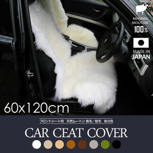 [g J[V[gJo[ {v tgp 60×120cm J[pi { j`є I[XgAY 􂦂 h_j R S8F zCg ubN x[W uE O[ O[ t