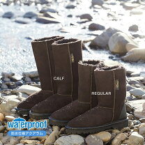 楽天市場】CELTIC SHEEPSKINの通販