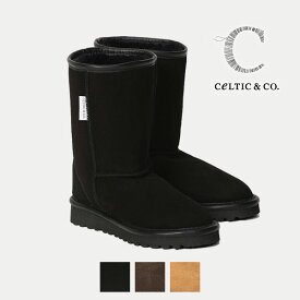 Celtic セルティック ムートンブーツ レディース CLASSIC レギュラー丈 筒丈22cm 英国製 送料無料 靴 ケルティック 洗える シープスキン ムートン ブーツ ブラック ブラウン スパイスイエロー おしゃれ おすすめ クラシック