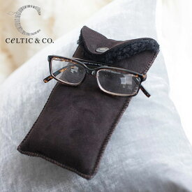 父の日 シープスキン ペンケース メガネケース 眼鏡 Celtic セルテック 英国製 ブラウン UK ムートン100% 高級 文具 インテリア雑貨 インテリア小物 ファッション雑貨 ファッション小物 レザー おしゃれ プレゼント ギフト セルティック