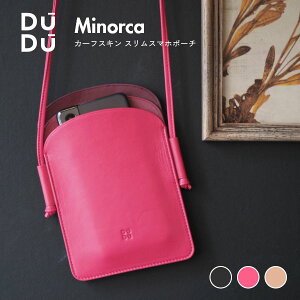 X}zV_[ obO DUDU hDhD C^A Ki U[ v v X}zP[X fB[X iphone android  킢 lC ^ X}z|[`