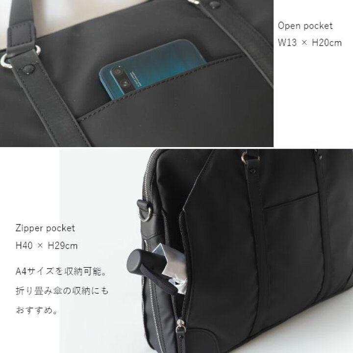 楽天市場】【GW期間全品ポイント3倍！】 ブリーフケース ショルダー 