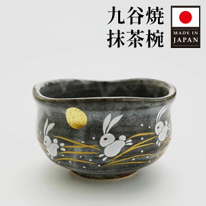 ySiΏۃN[|z 10/27()23:59܂Ł J o ͂˂ { ؔ   H  Lb` a11×6.8cm  }b` q 