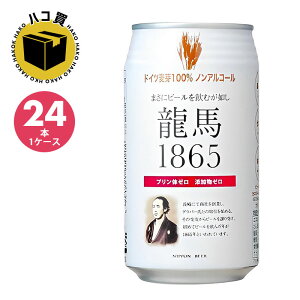 mAR[ r[ n1865 350ml 唞 100% i 唞100gp Y Y { mAR[r[n mAR[r[ 6{Zbg 24{Zbg  1P[X
