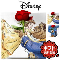 アートパネル 美女と野獣 ディズニー 花 一輪挿し IKEBANA 20cm×20cm 無料 花瓶 ギフト 日本製 インテリ…