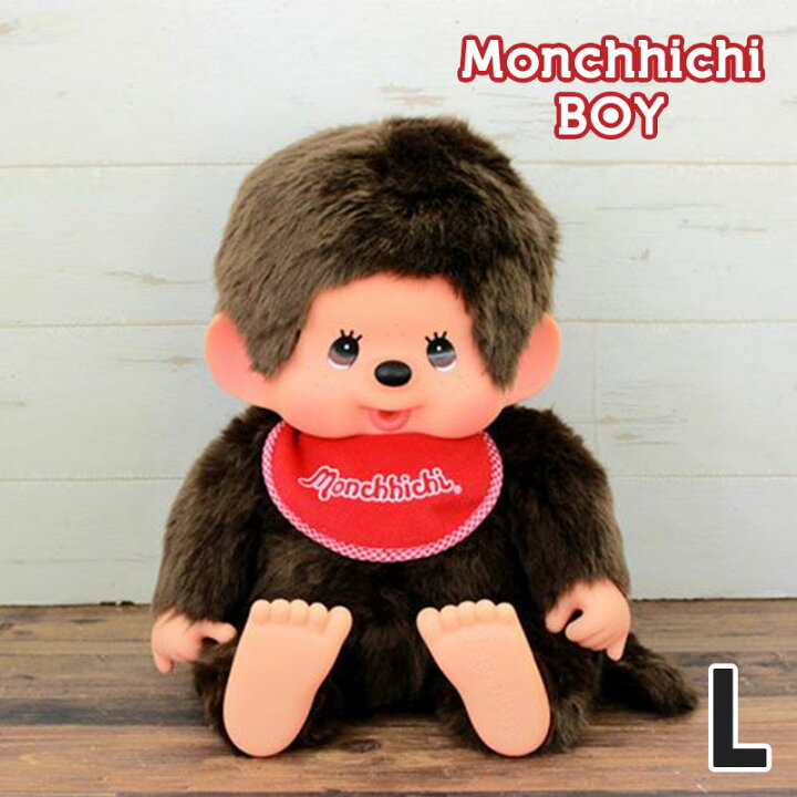 楽天市場】モンチッチ お座り 男の子 女の子 SS M L セキグチ やわらか 