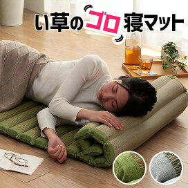 楽天市場】楽天スーパーSALE限定【30％OFFクーポン】 ニチロ ムートン 