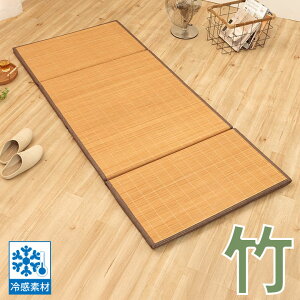 |}bg Q zc Ђ ڐG⊴ RpNg 180cm 1 [ Rf  hL ȒP  ɂ N[ ou[ CeA AWA ~