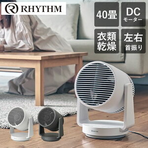 RHYTHM Y T[L[^[ DC[^[ ې􂢉 ȒP 40Ή 2d]t@ CgO[ _[NO[ ߗފ E ㉺ U Silky Wind RpNg 啗 CeA Ɠd 