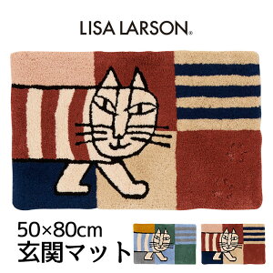 T[\ }CL[ փ}bg 50×80cm { k  􂦂  唻 }bg bh u[ 킢   ~  L LN^[  CeA kCe