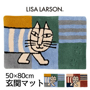 ubNtCf[N[|zz T[\ }CL[ փ}bg 50×80cm { k  􂦂  唻 }bg bh u[ 킢   ~  L 