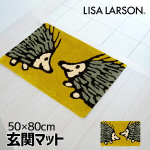 y|Cg5{z_1130A121̗^ T[\ nlY~  փ}bg 50×80cm { }X^[h CG[ 唻  k  傫  킢 V Mtg v