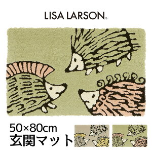 ySi5%OFFN[|z 12/05()  T[\ nlY~  փ}bg 50×80cm { O[x[W O[ 唻  k  傫  킢 V Mtg v