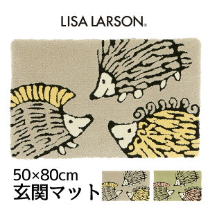 y|Cg5{z_1130A121̗^ T[\ nlY~  փ}bg 50×80cm { O[x[W O[ 唻  k  傫  킢 V Mtg 