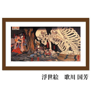 G A[gpl ̐썑F ňÓ A[g|X^[ t[ a 킭ɂ悵 VR ؐ z   X  Mtg 蕨 Ǒ G A[g Ǌ|