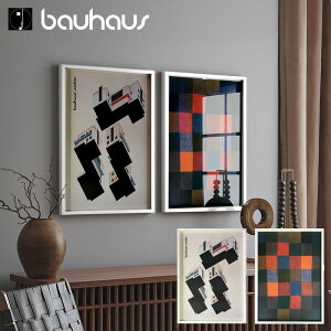y10/10()  |Cg5{Iz oEnEX bauhaus A[gpl |X^[ hCc zfUC { A[gt[ Ǌ| Ǒ  C_XgA fUC  rO X 